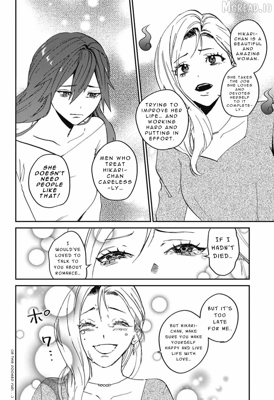 Phantom Busters Chapter 32 - page 30
