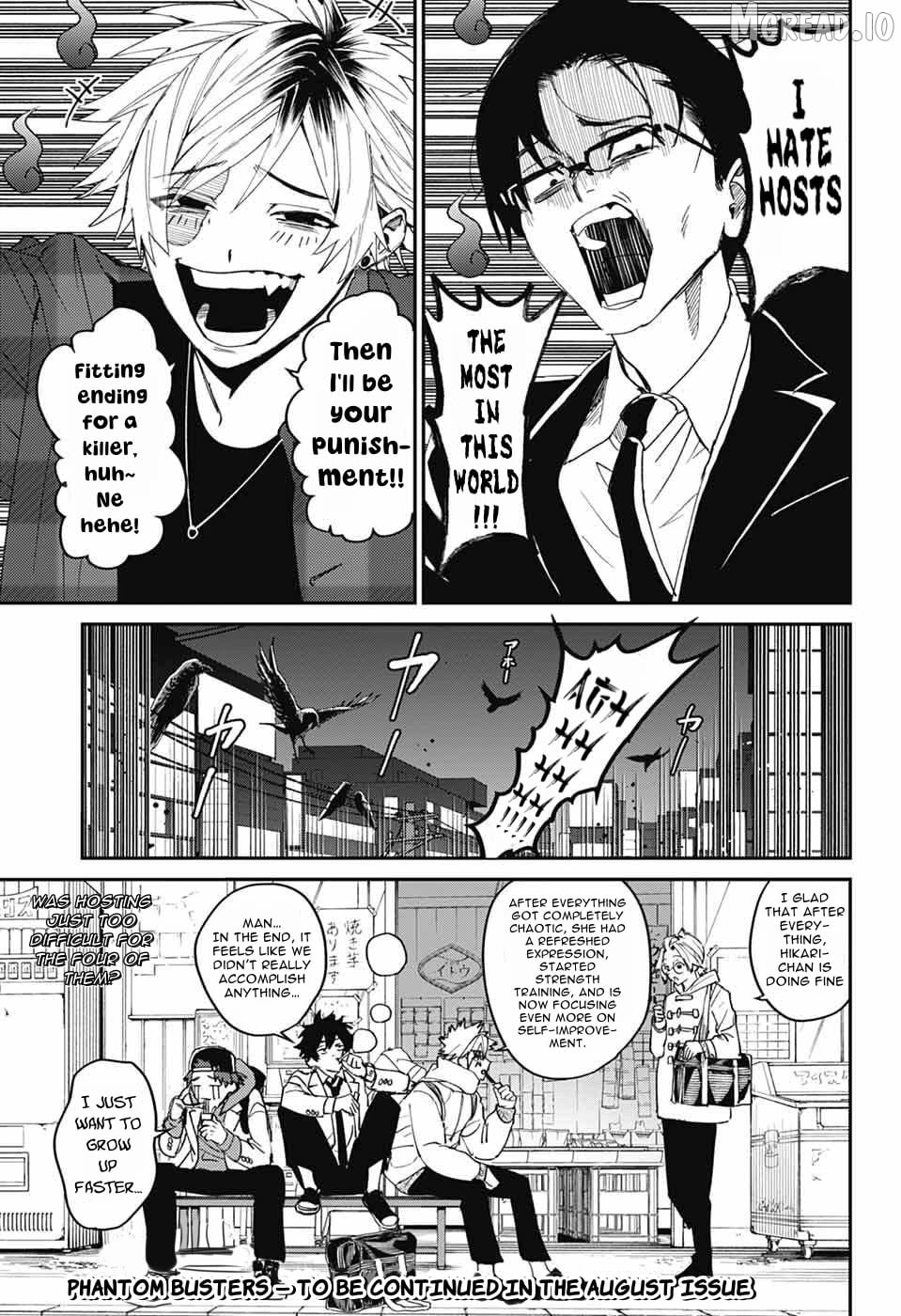 Phantom Busters Chapter 32 - page 35