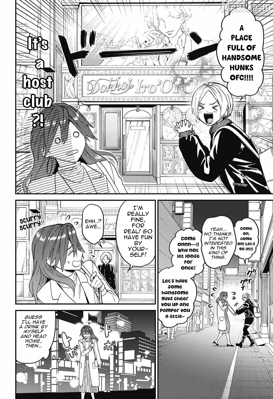 Phantom Busters Chapter 32 - page 4
