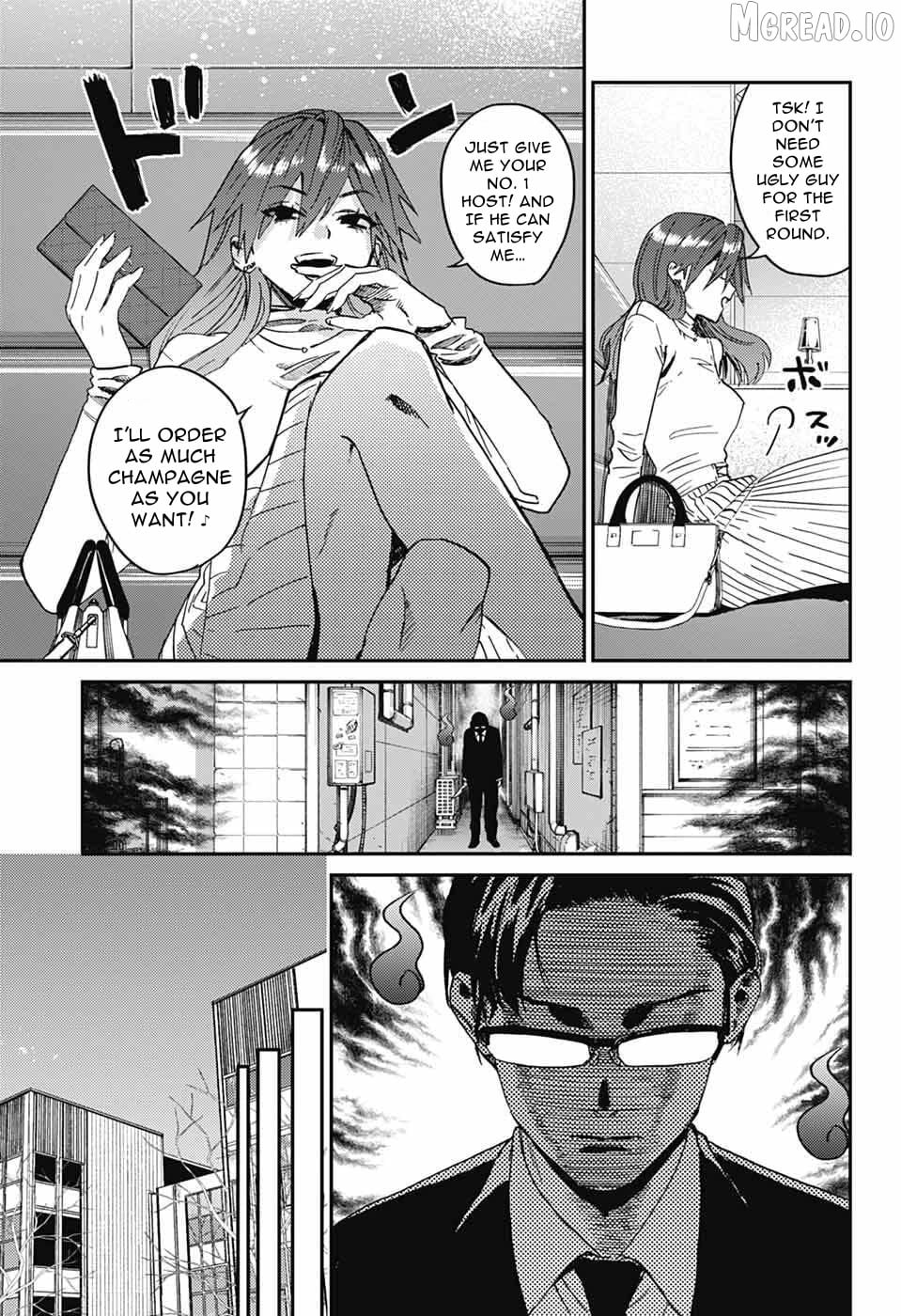 Phantom Busters Chapter 32 - page 7