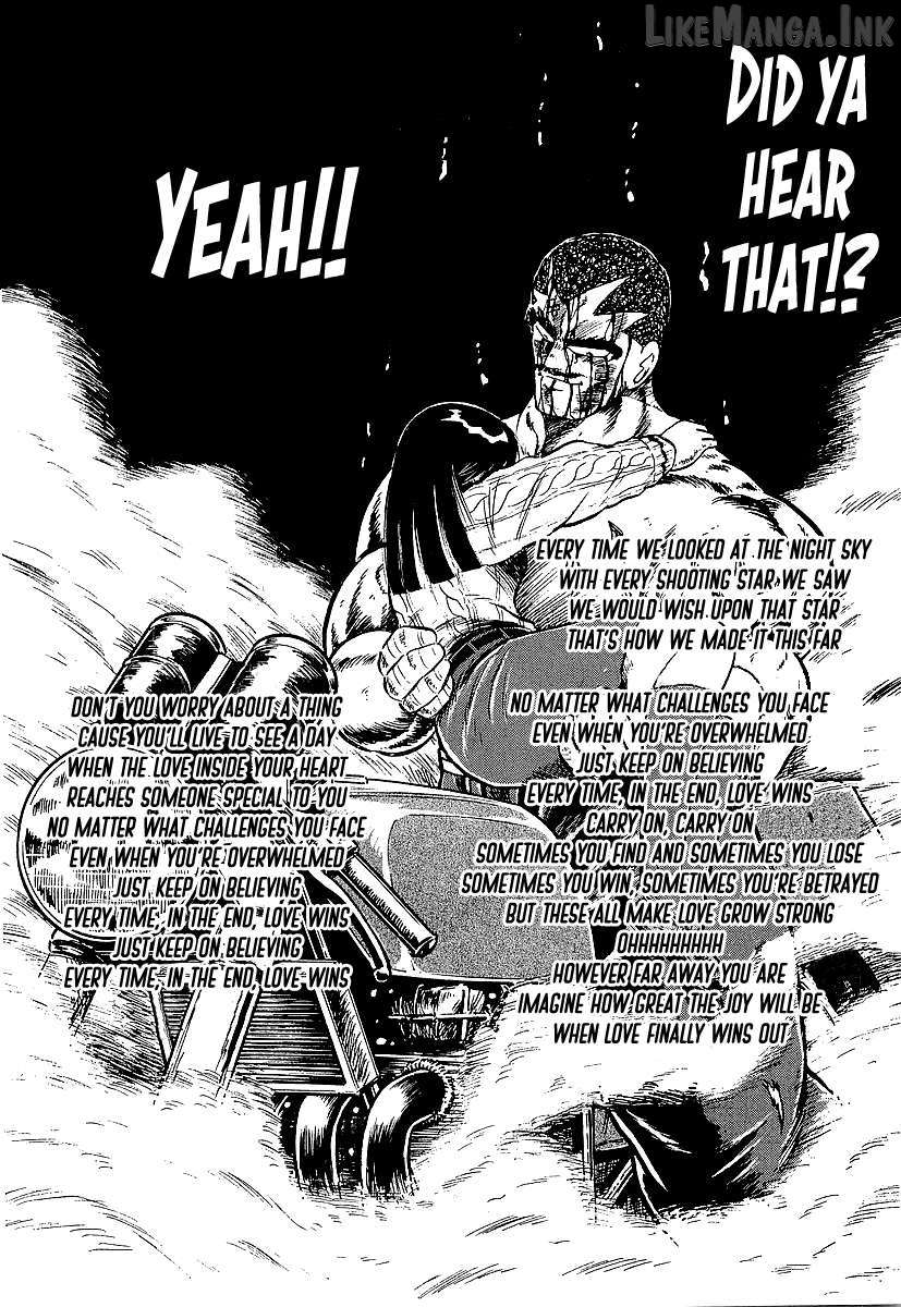 Osu!! Karatebu Chapter 271 - page 14