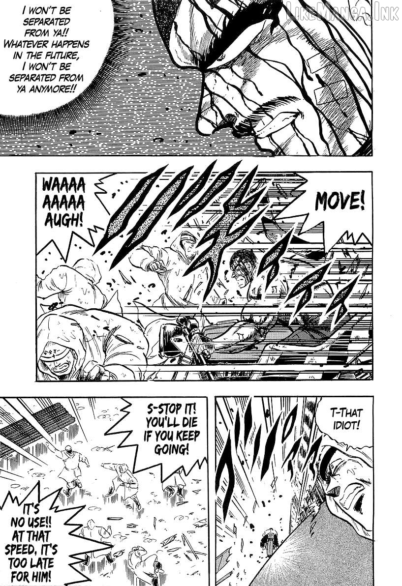 Osu!! Karatebu Chapter 271 - page 4