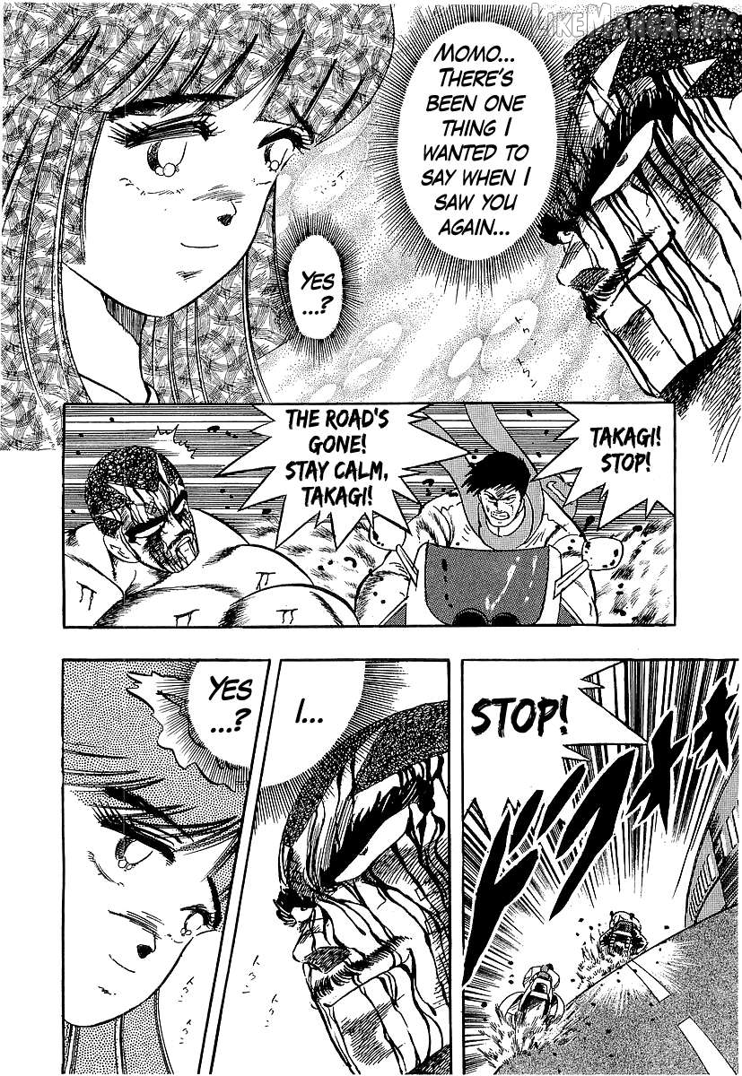Osu!! Karatebu Chapter 271 - page 7