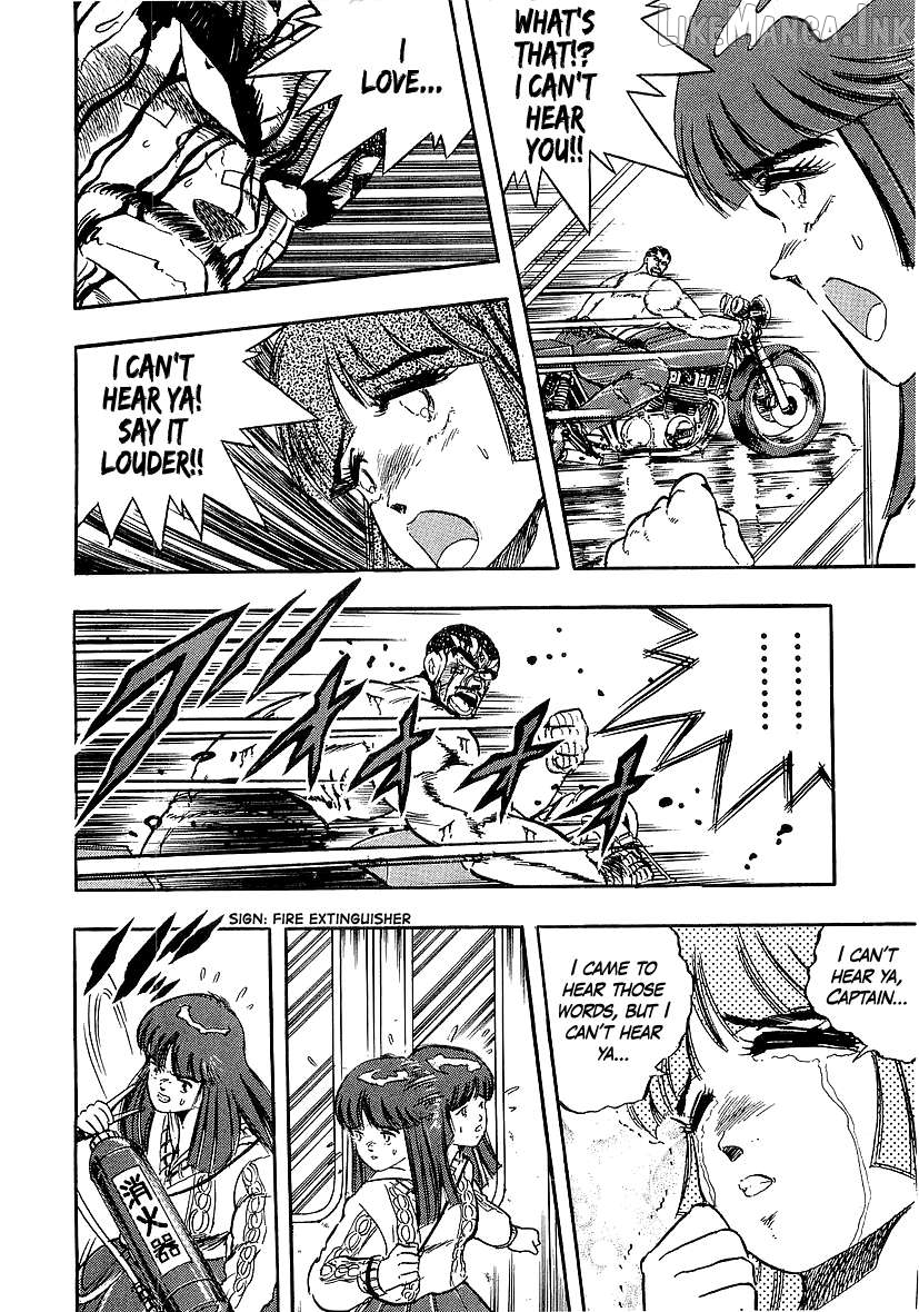 Osu!! Karatebu Chapter 271 - page 9