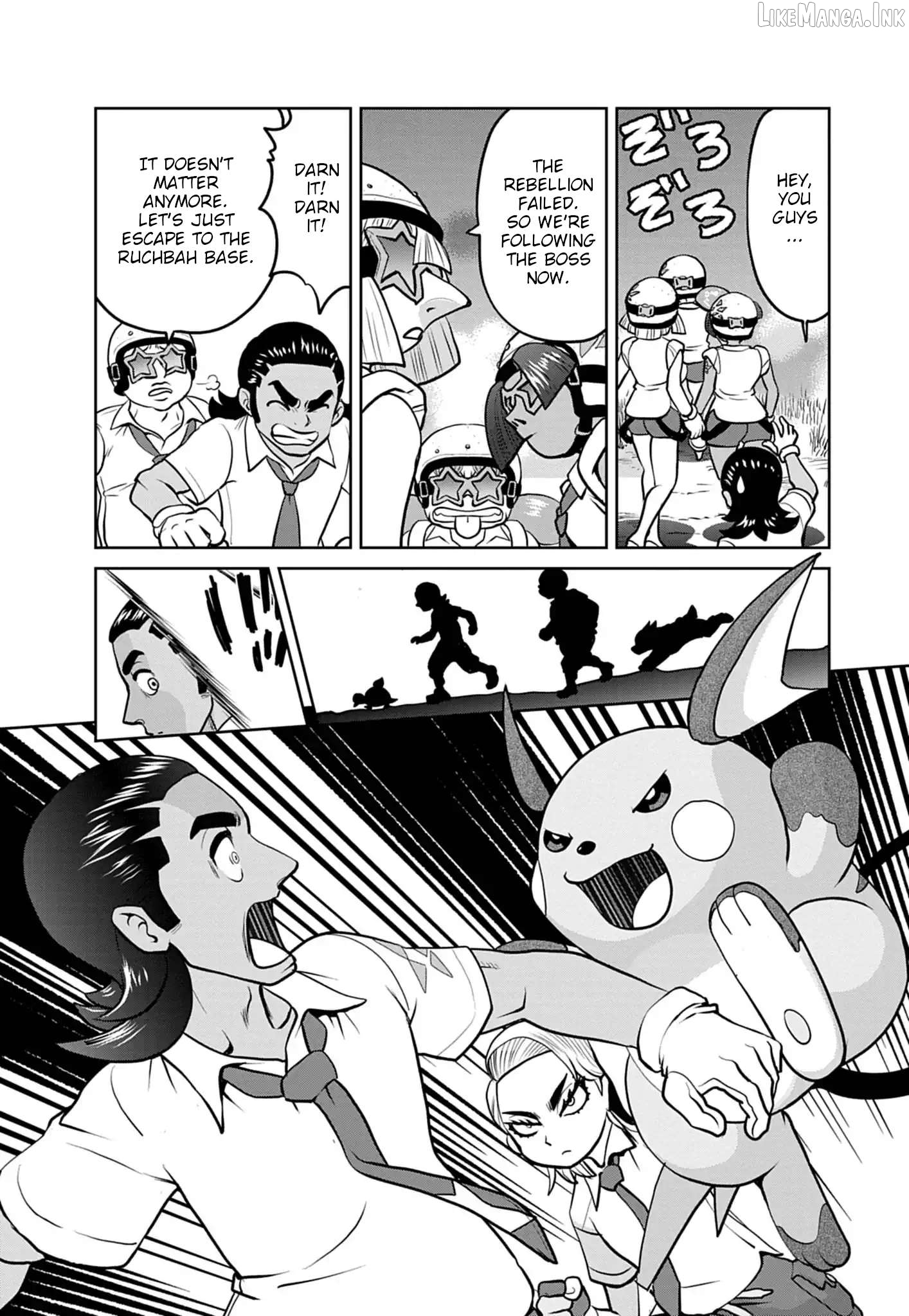 Pokémon Special Scarlet & Violet Chapter 33 - page 24
