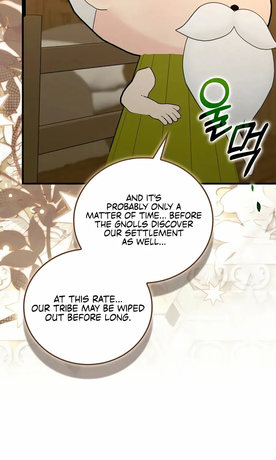 The Holy Power of Modern Medicine Chapter 166 - page 137