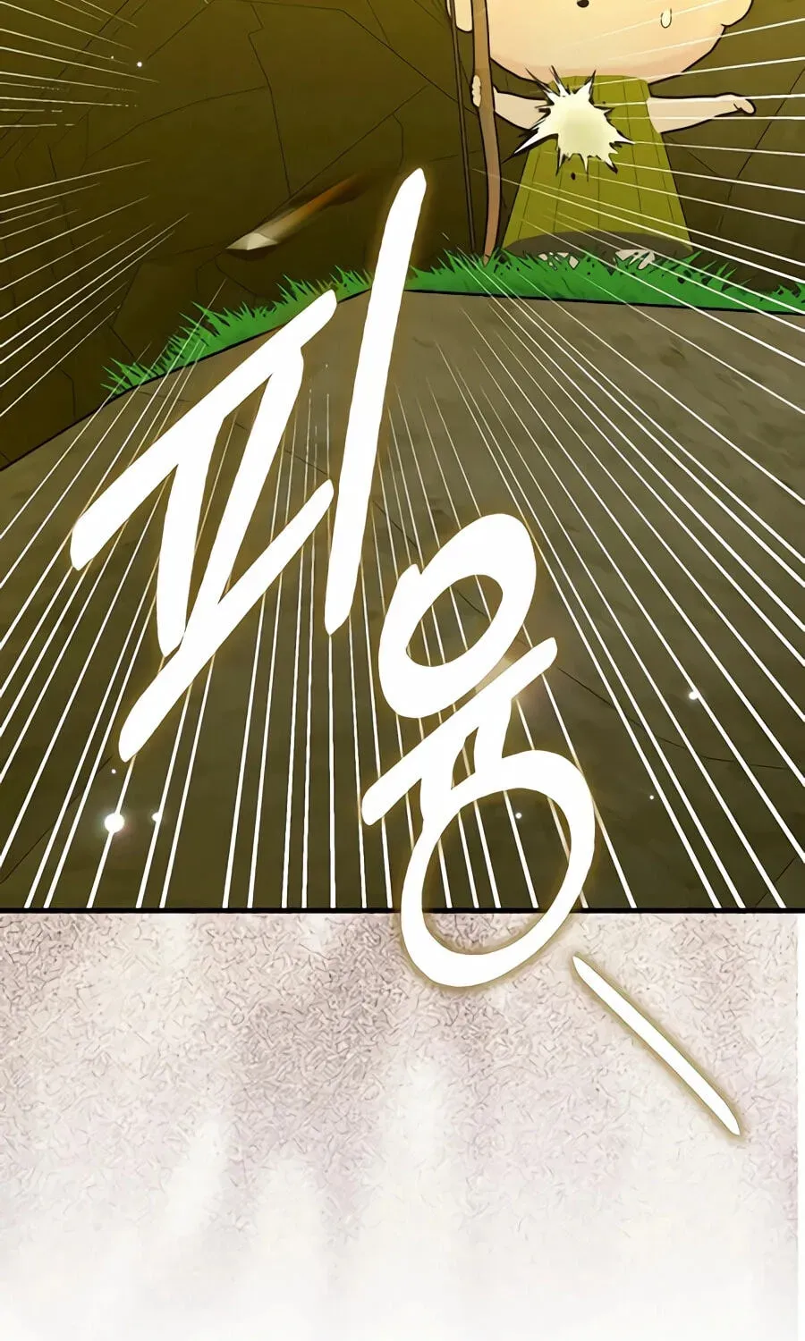 The Holy Power of Modern Medicine Chapter 166 - page 15