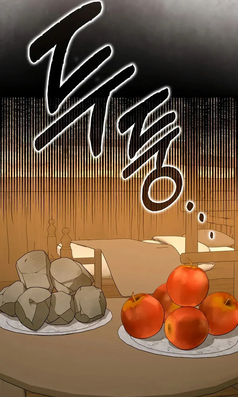 The Holy Power of Modern Medicine Chapter 166 - page 155