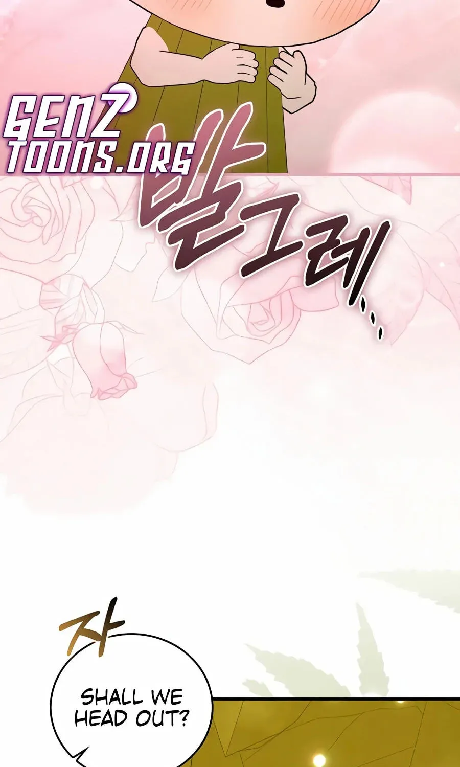 The Holy Power of Modern Medicine Chapter 166 - page 73
