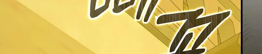 The Holy Power of Modern Medicine Chapter 166 - page 88