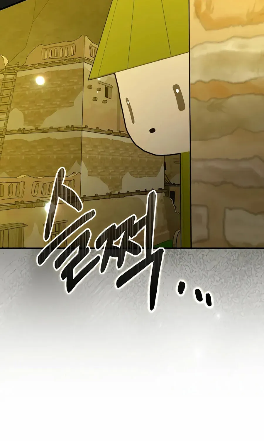 The Holy Power of Modern Medicine Chapter 166 - page 91