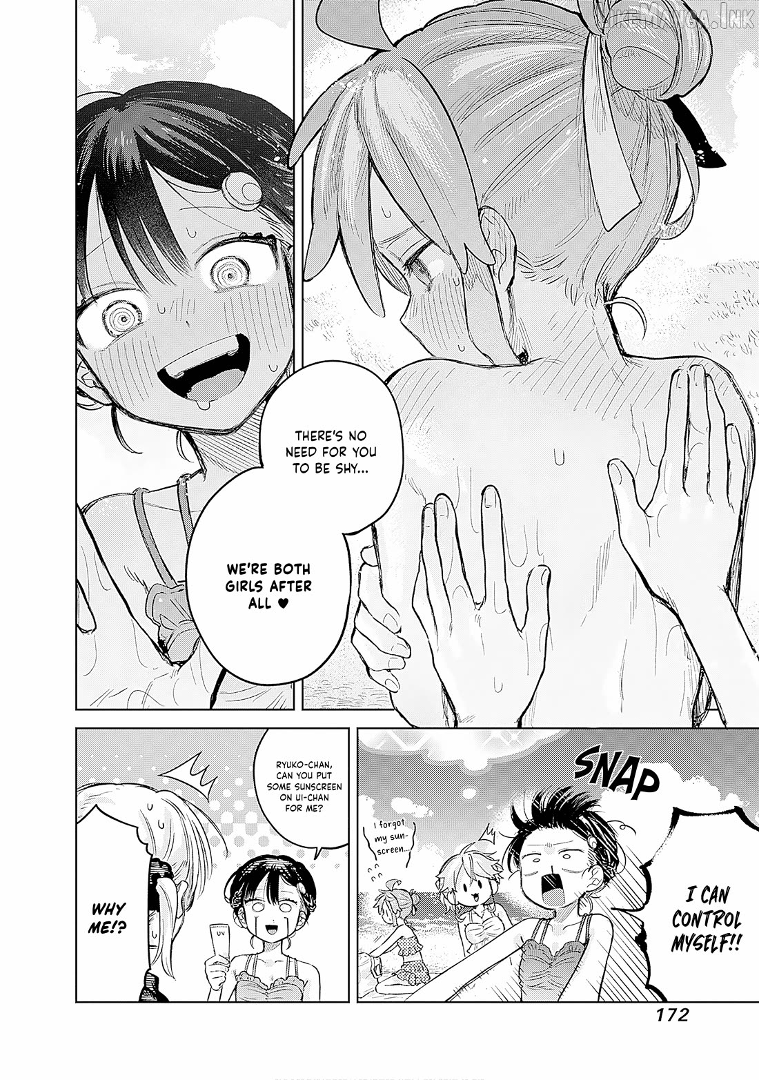 Josou Danshi Wa Skirt Wo Nugitai! Chapter 21 - page 10