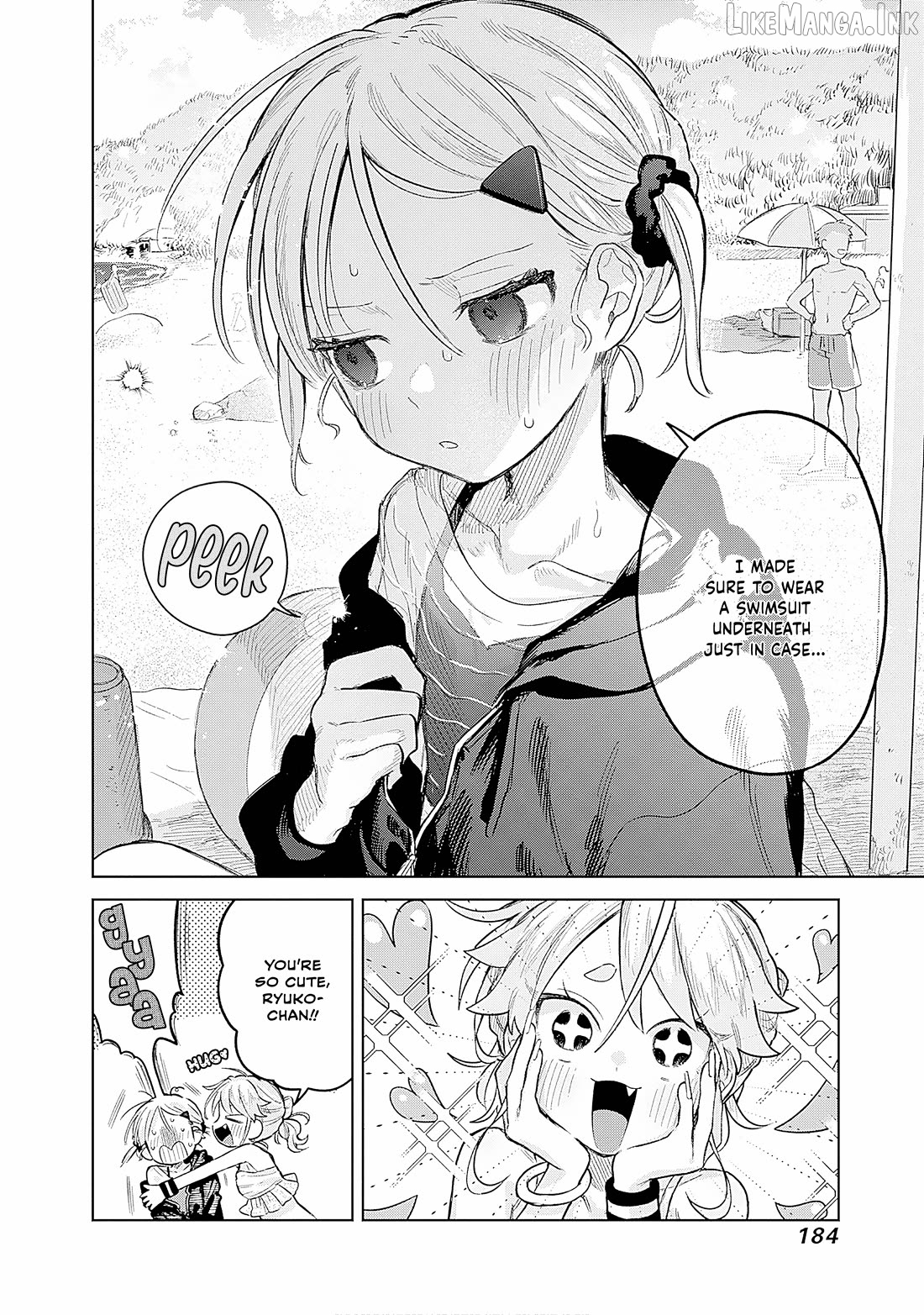 Josou Danshi Wa Skirt Wo Nugitai! Chapter 21 - page 22