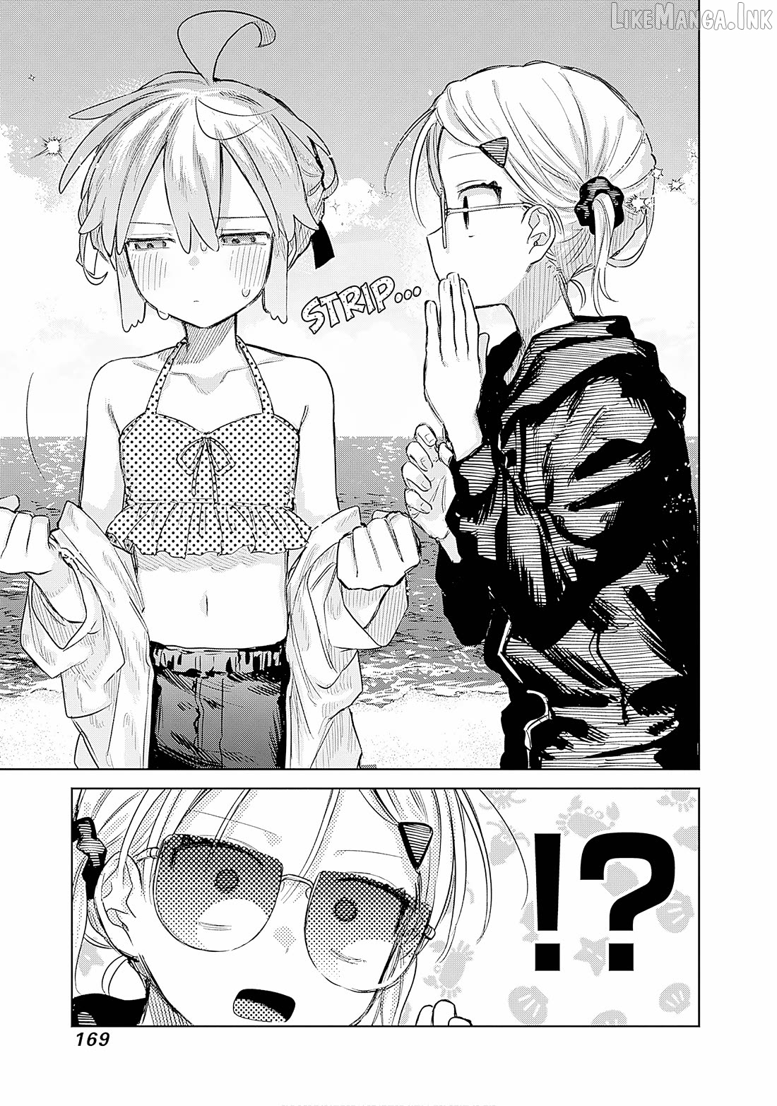 Josou Danshi Wa Skirt Wo Nugitai! Chapter 21 - page 7