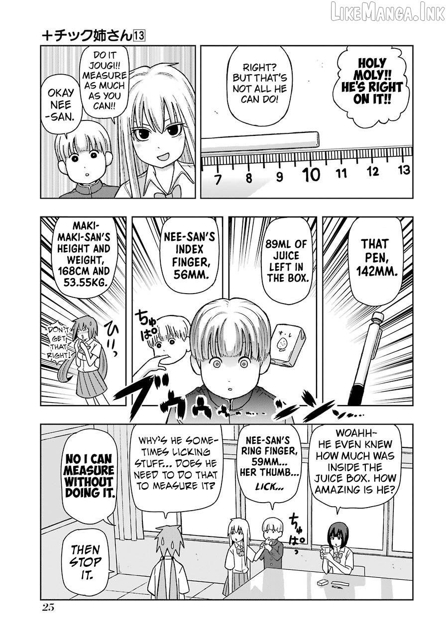 + Tic Neesan Chapter 221 - page 3