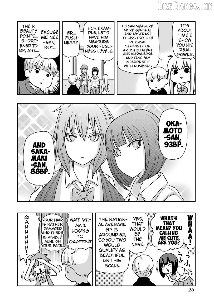 + Tic Neesan Chapter 221 - page 4