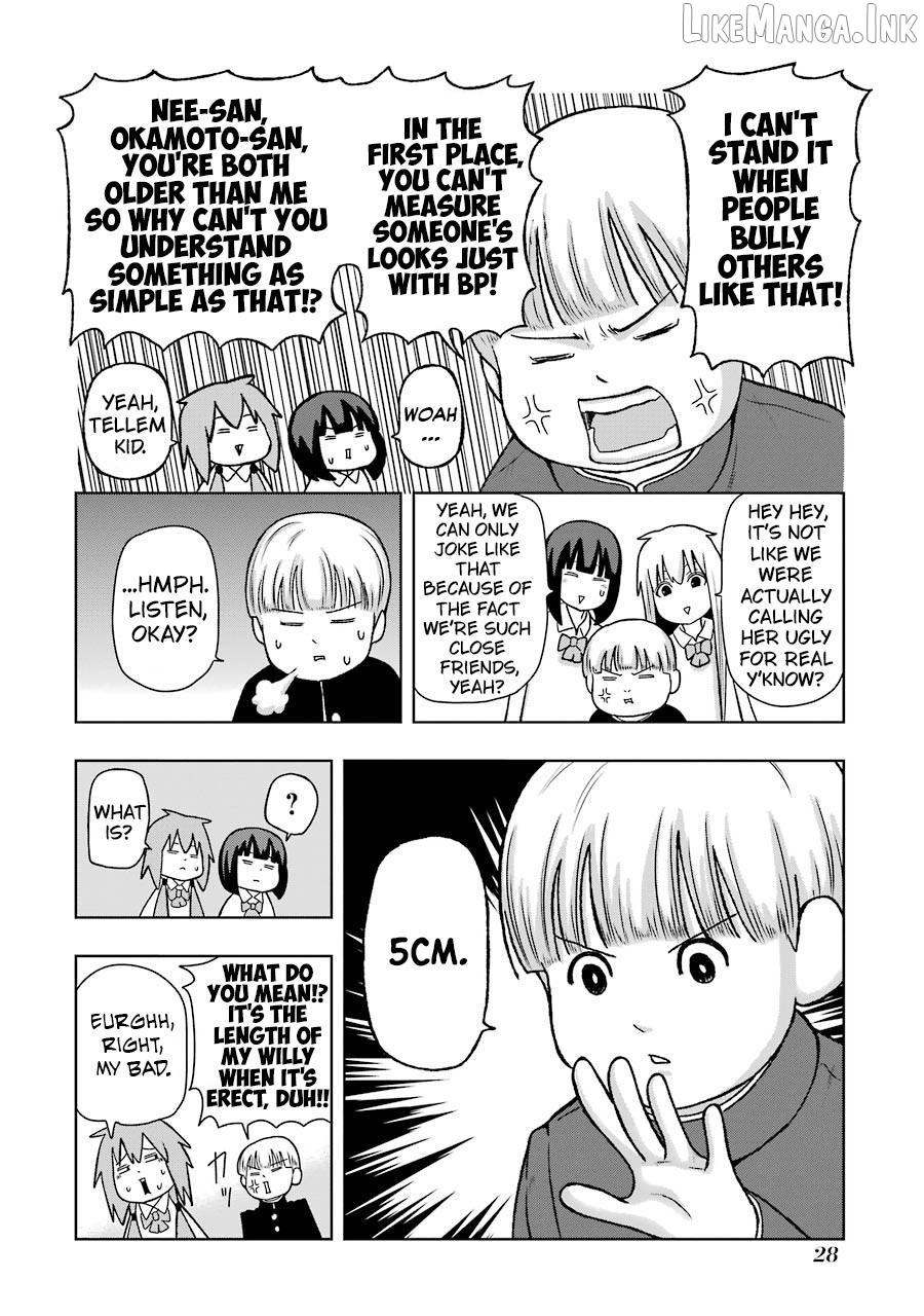 + Tic Neesan Chapter 221 - page 6