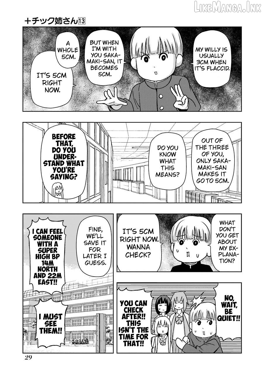 + Tic Neesan Chapter 221 - page 7