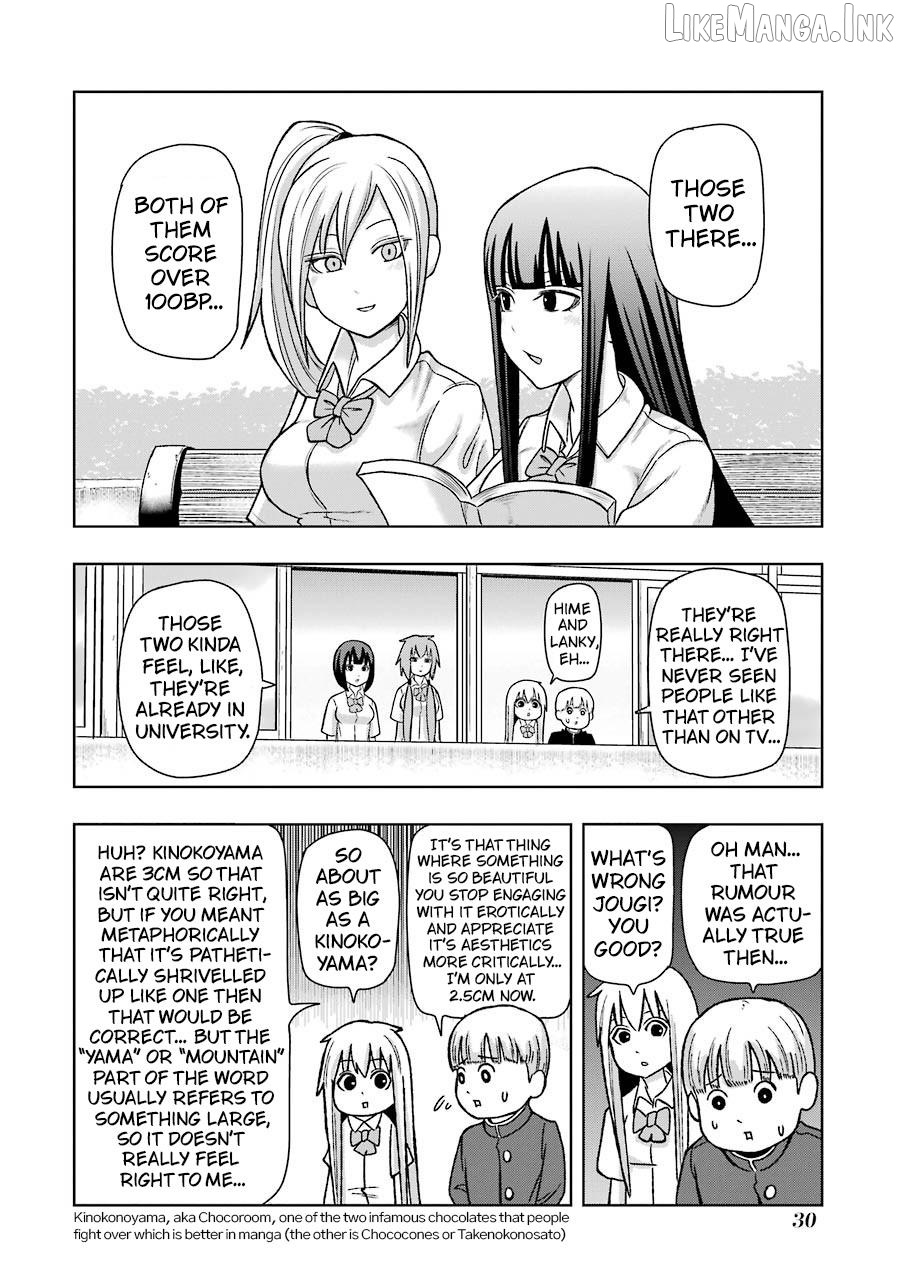 + Tic Neesan Chapter 221 - page 8
