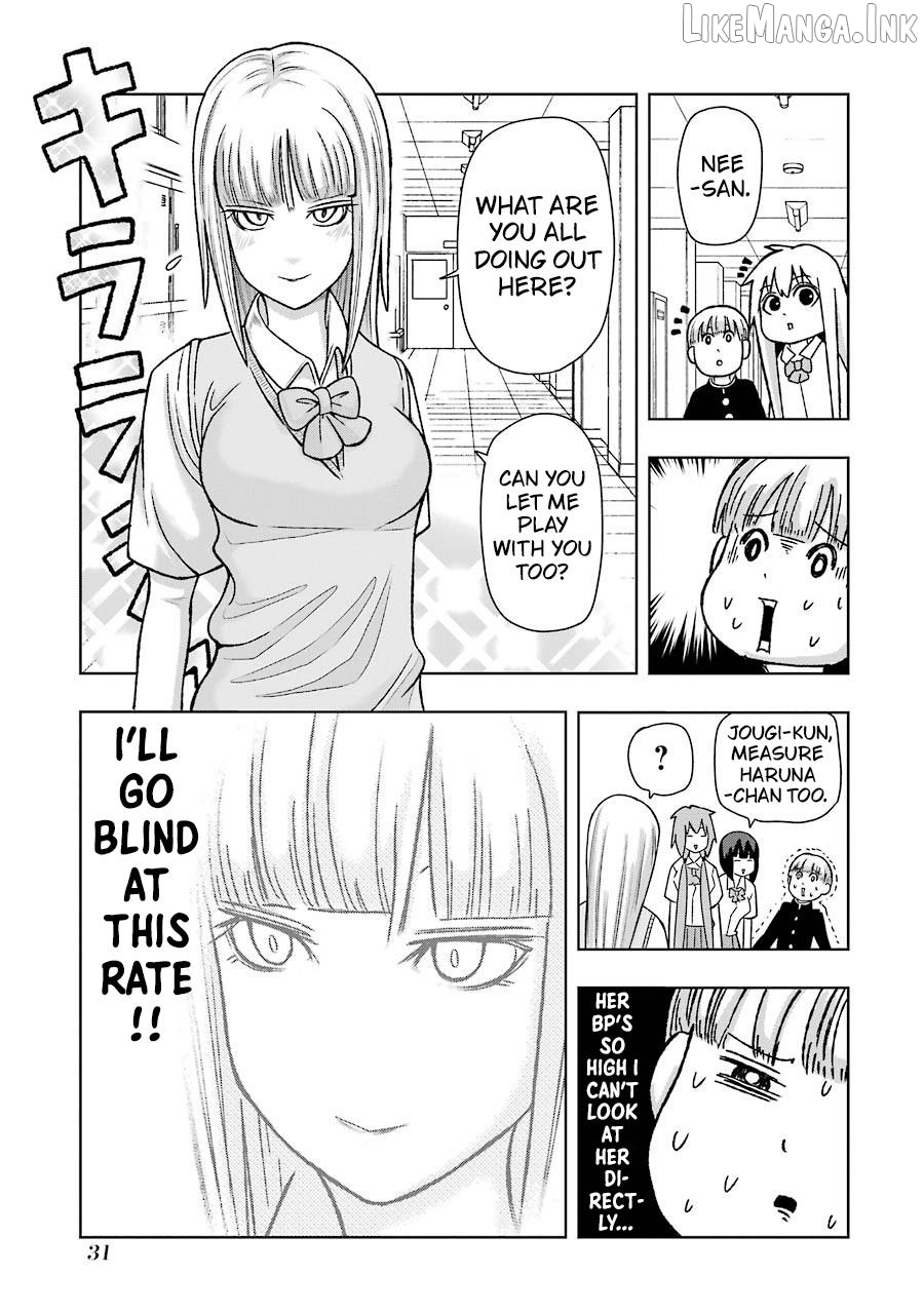 + Tic Neesan Chapter 221 - page 9