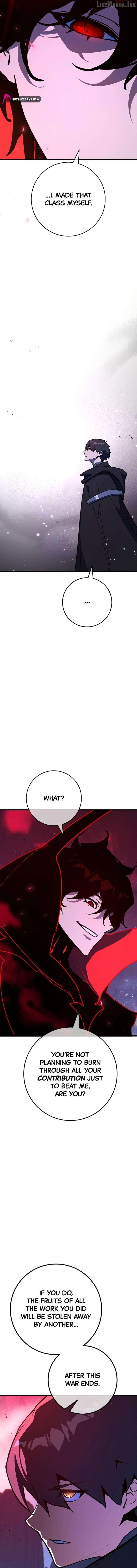 World’s Strongest Troll Chapter 187 - page 16