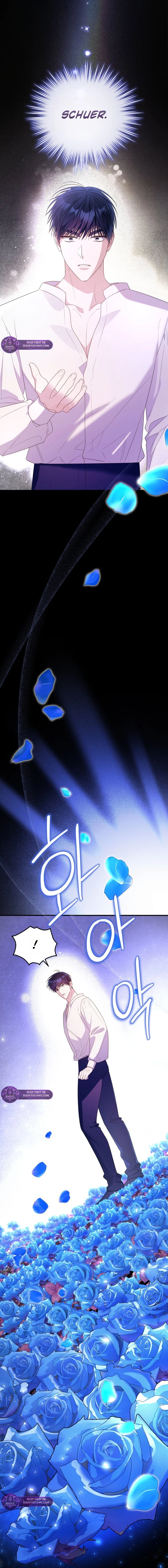 The Villainess Captured the Grand Duke Chapter 112 - page 10