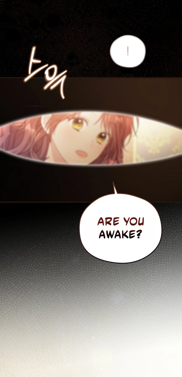 The Villainess Captured the Grand Duke Chapter 112 - page 21