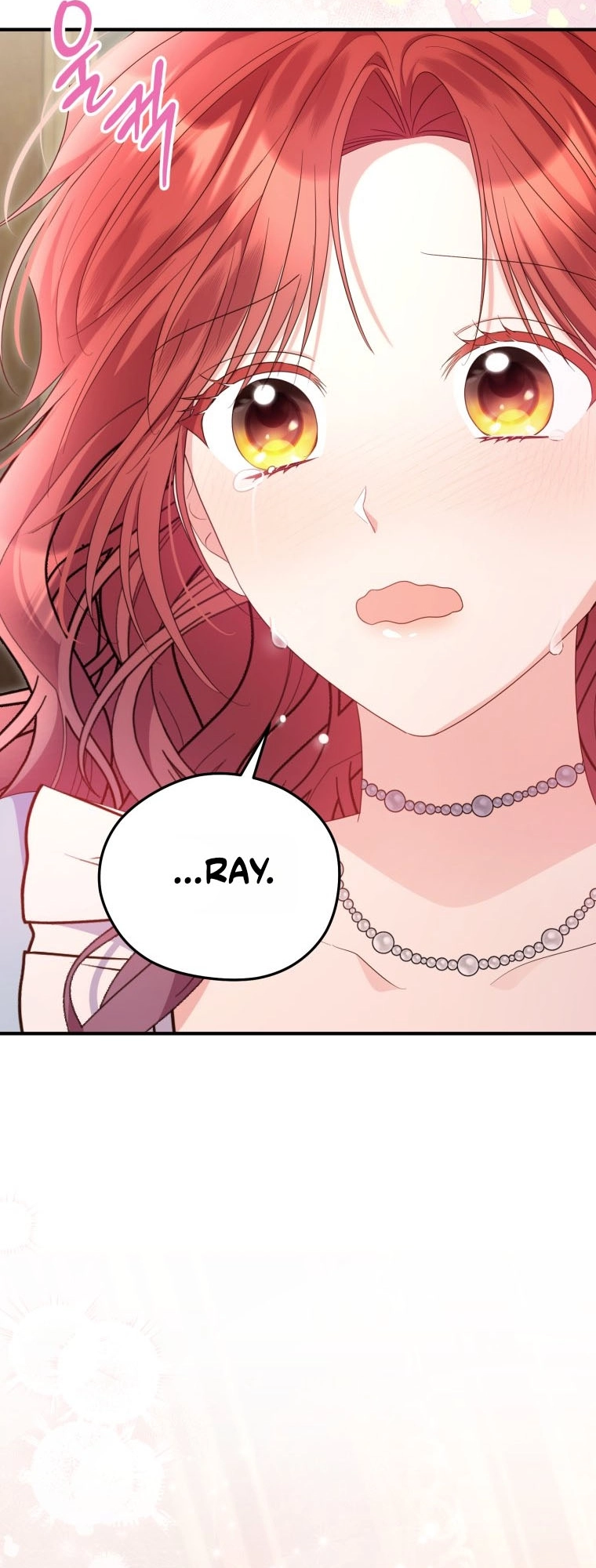 The Villainess Captured the Grand Duke Chapter 112 - page 29