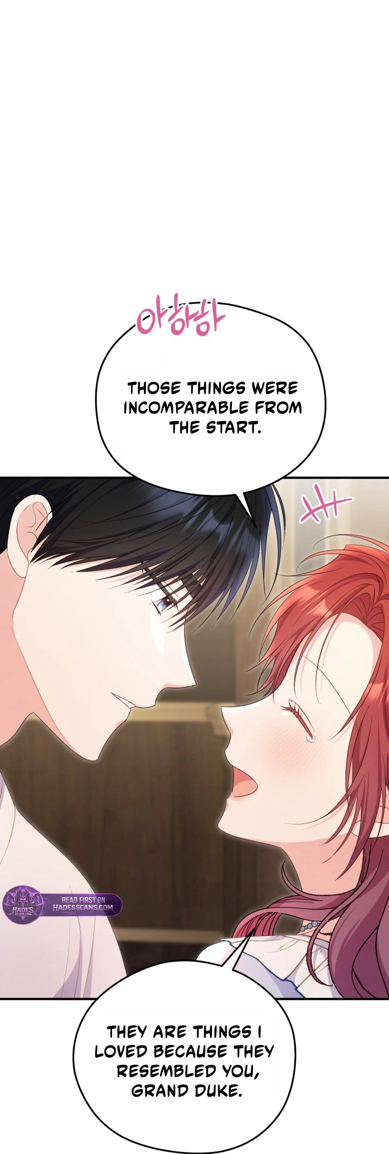 The Villainess Captured the Grand Duke Chapter 112 - page 43