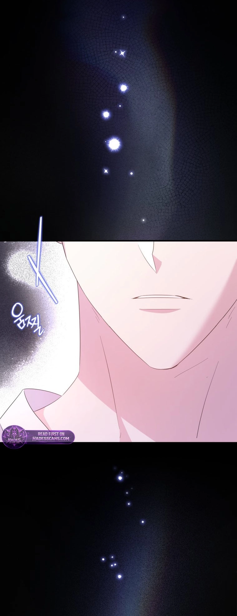 The Villainess Captured the Grand Duke Chapter 112 - page 9