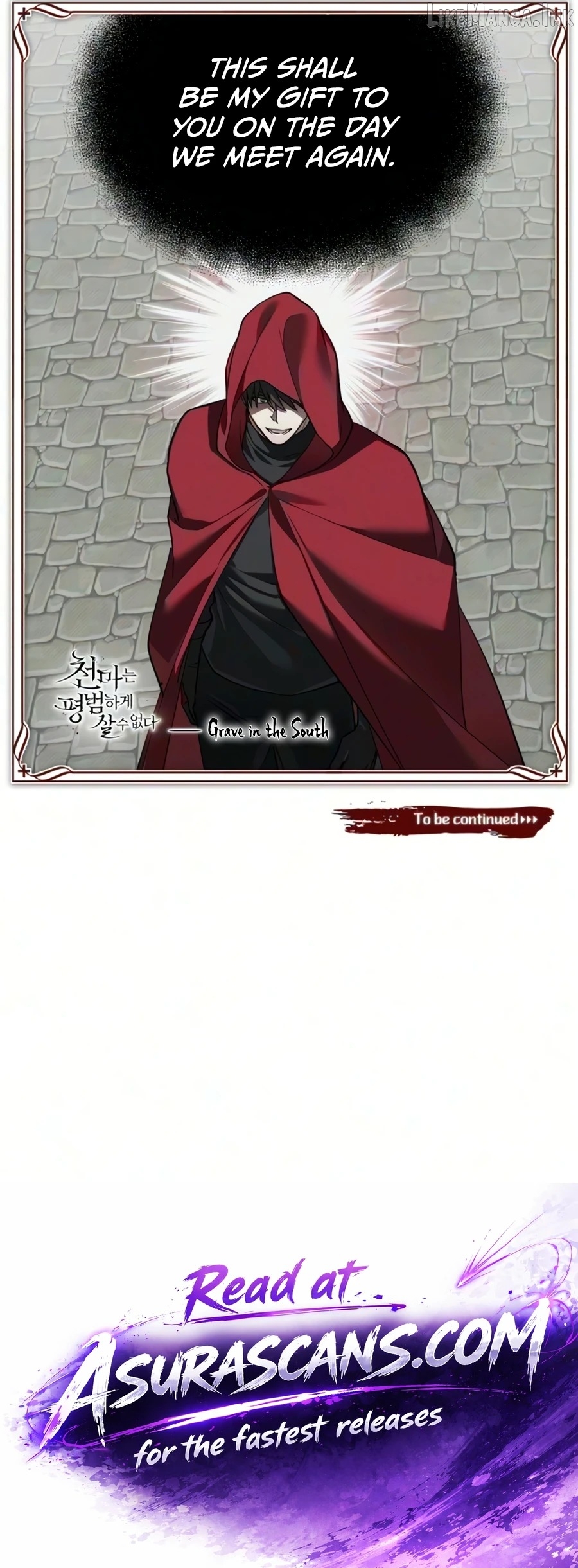 The Heavenly Demon Can’t Live a Normal Life Chapter 205 - page 14