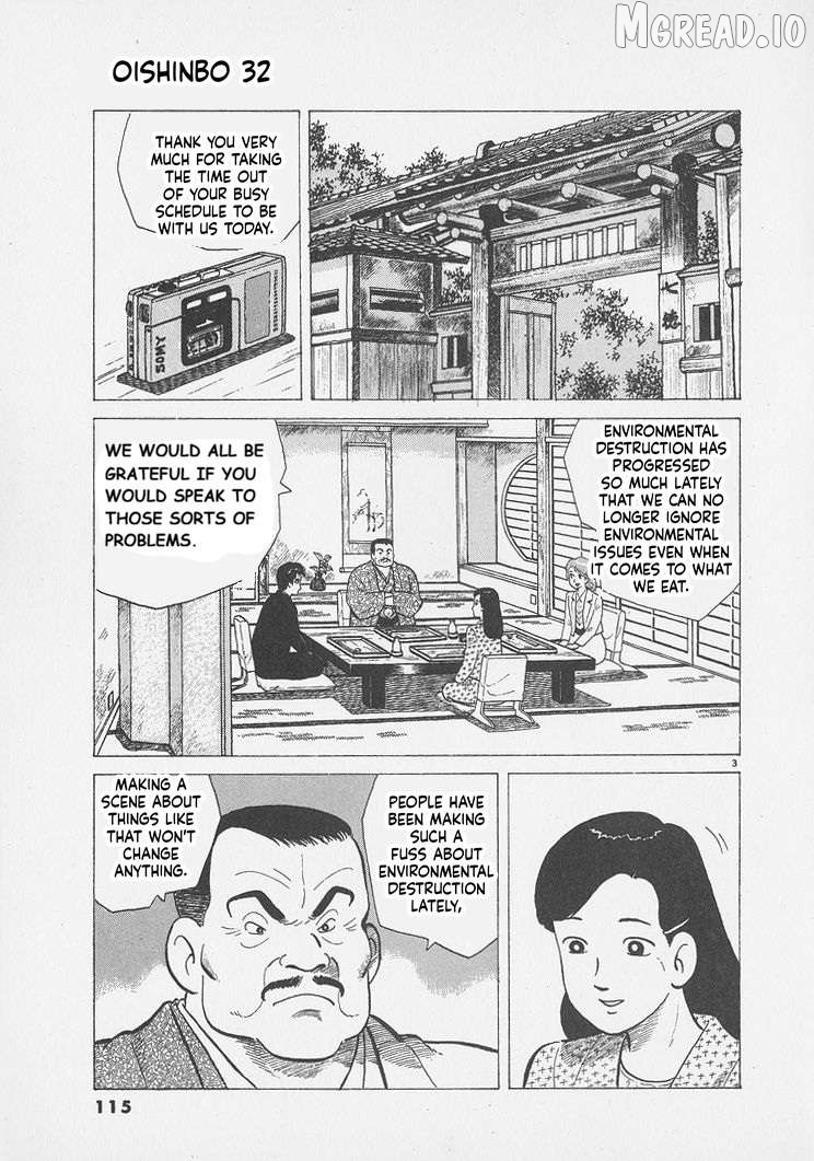 Oishinbo - Manga Chapter 295 - page 3