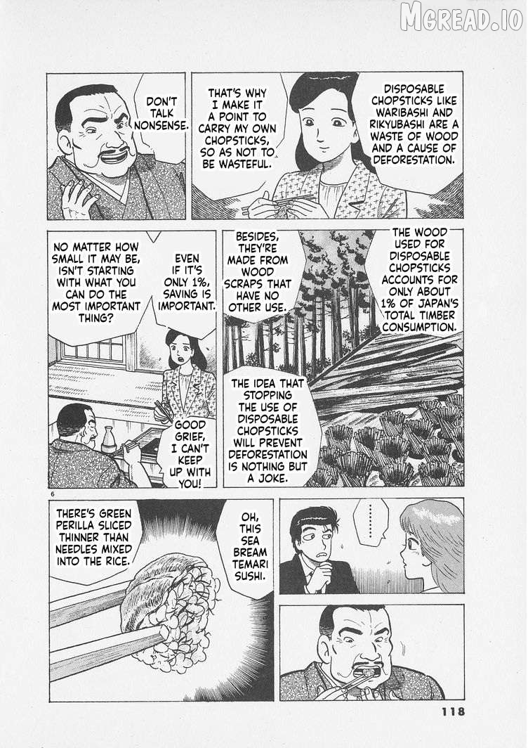 Oishinbo - Manga Chapter 295 - page 6