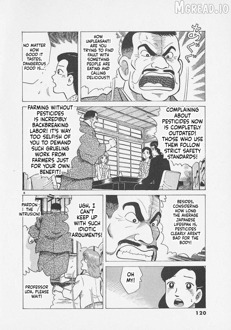 Oishinbo - Manga Chapter 295 - page 8