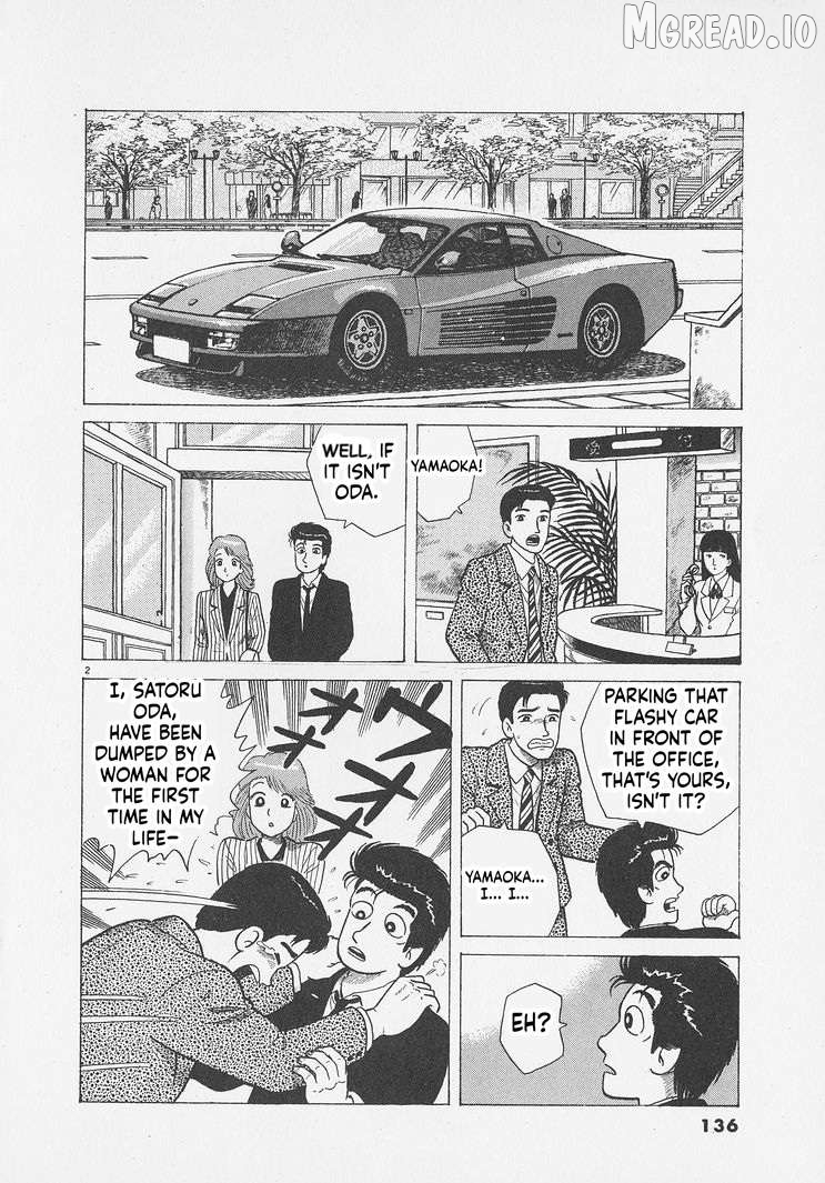 Oishinbo - Manga Chapter 296 - page 2