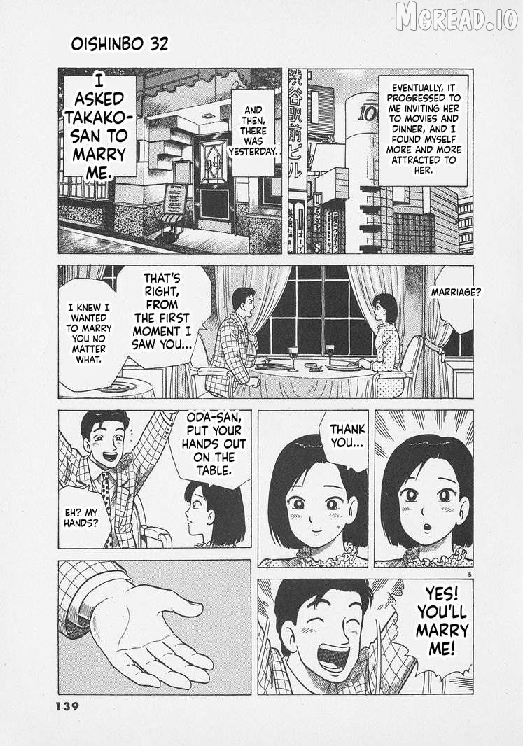 Oishinbo - Manga Chapter 296 - page 5