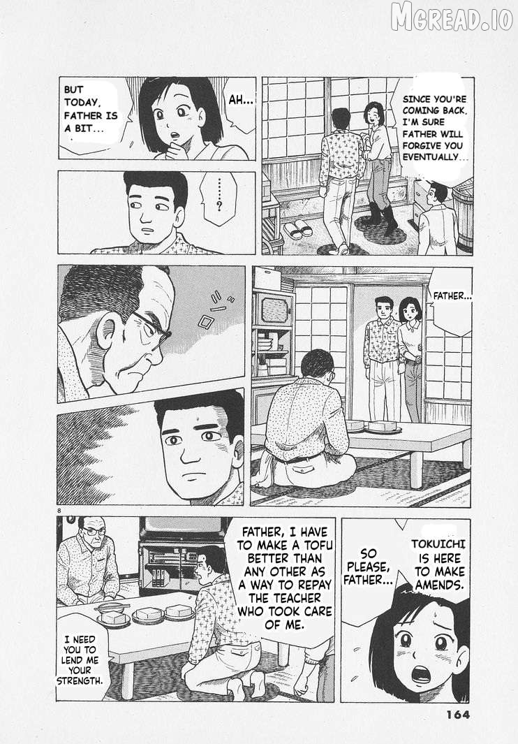 Oishinbo - Manga Chapter 297 - page 8