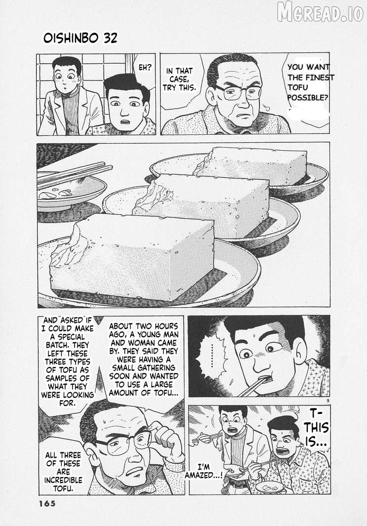 Oishinbo - Manga Chapter 297 - page 9