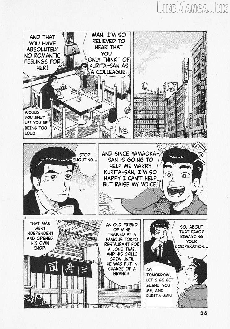 Oishinbo - Manga Chapter 300 - page 2