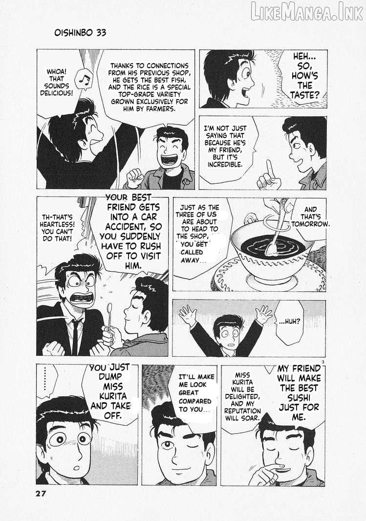 Oishinbo - Manga Chapter 300 - page 3