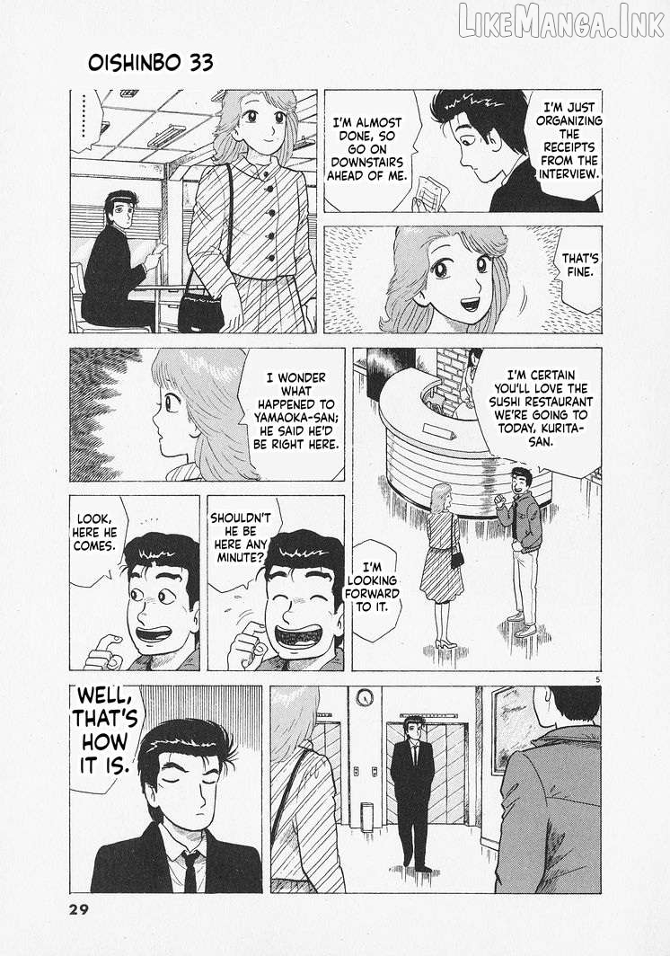 Oishinbo - Manga Chapter 300 - page 5