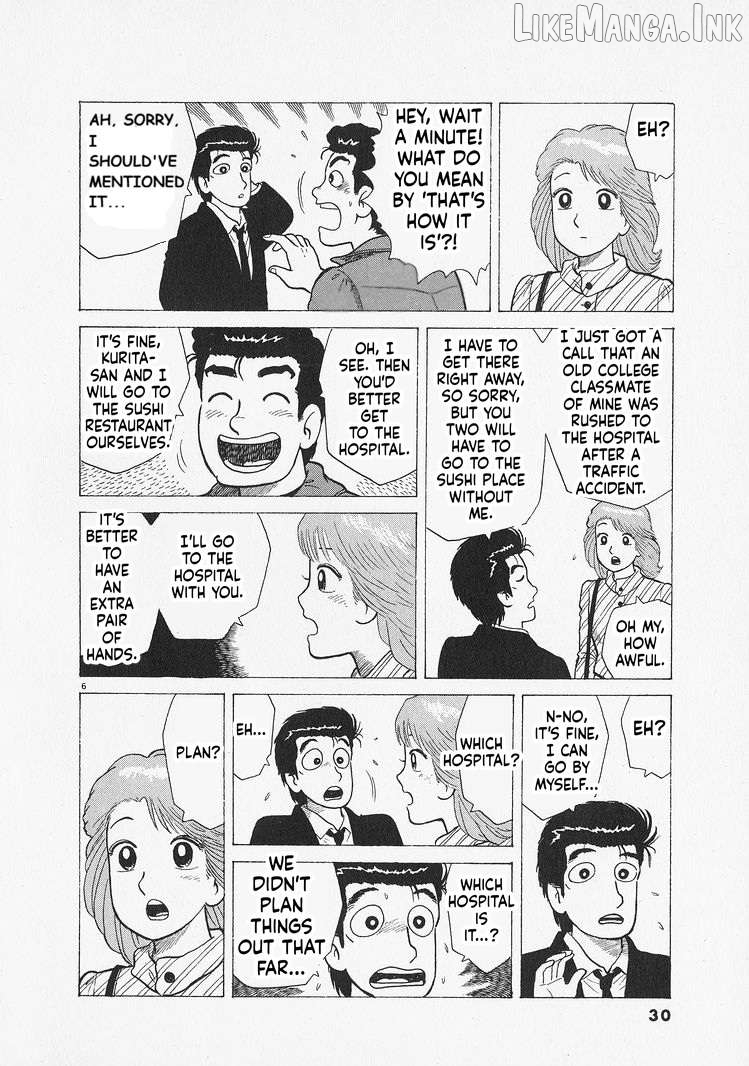 Oishinbo - Manga Chapter 300 - page 6