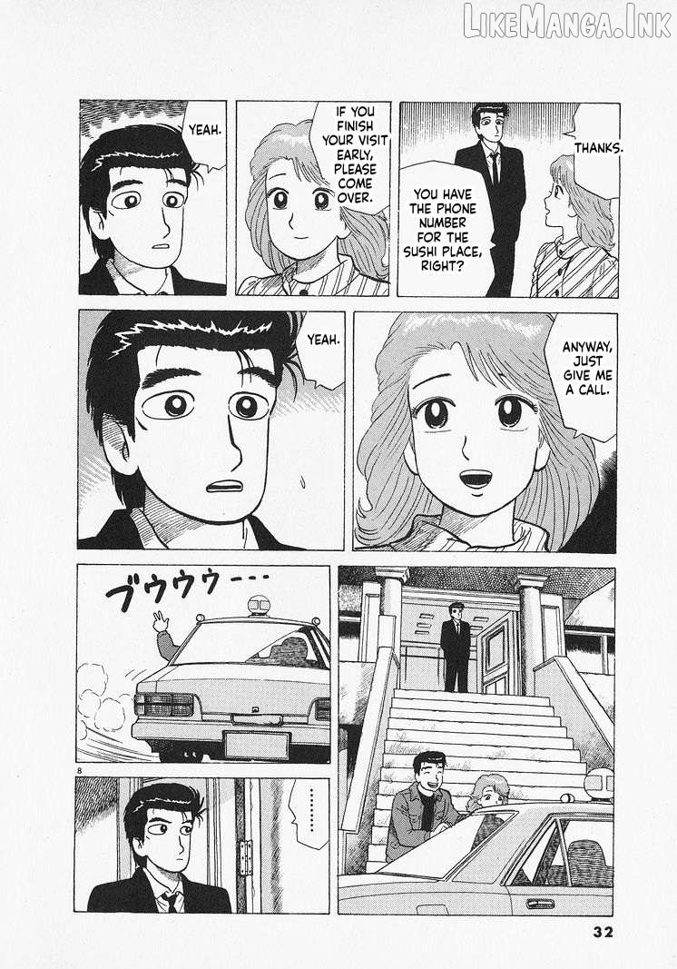 Oishinbo - Manga Chapter 300 - page 8
