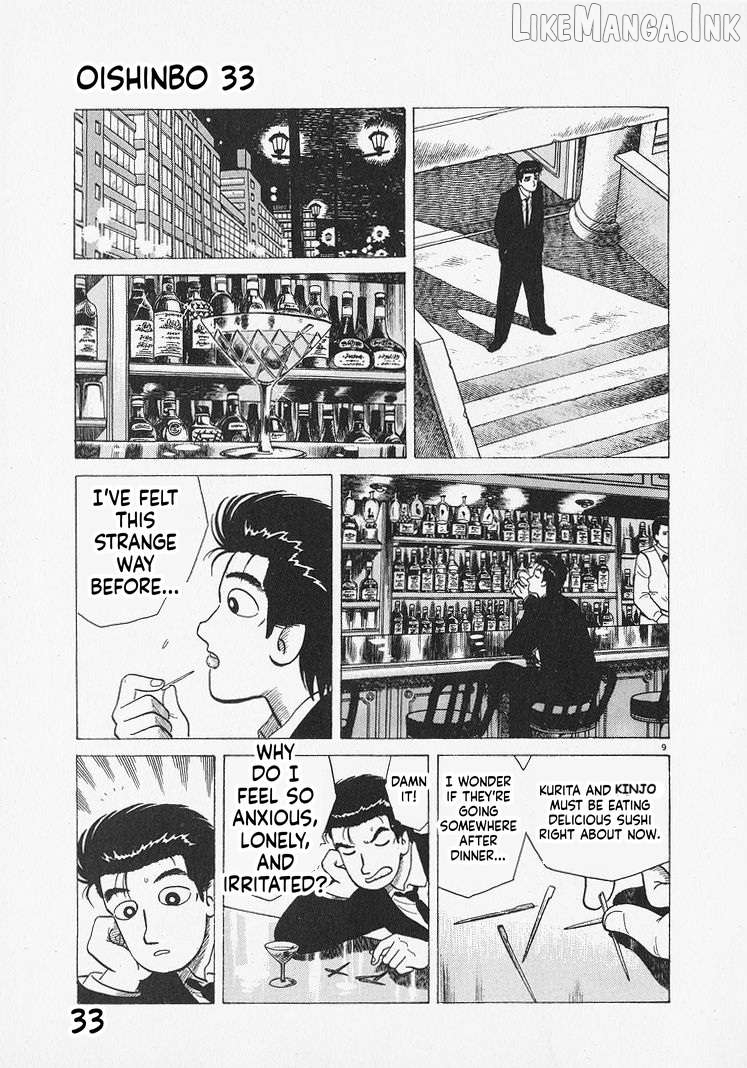 Oishinbo - Manga Chapter 300 - page 9