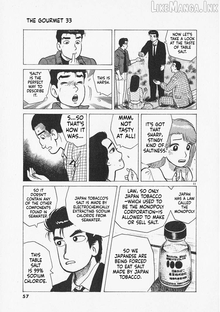 Oishinbo - Manga Chapter 301 - page 11