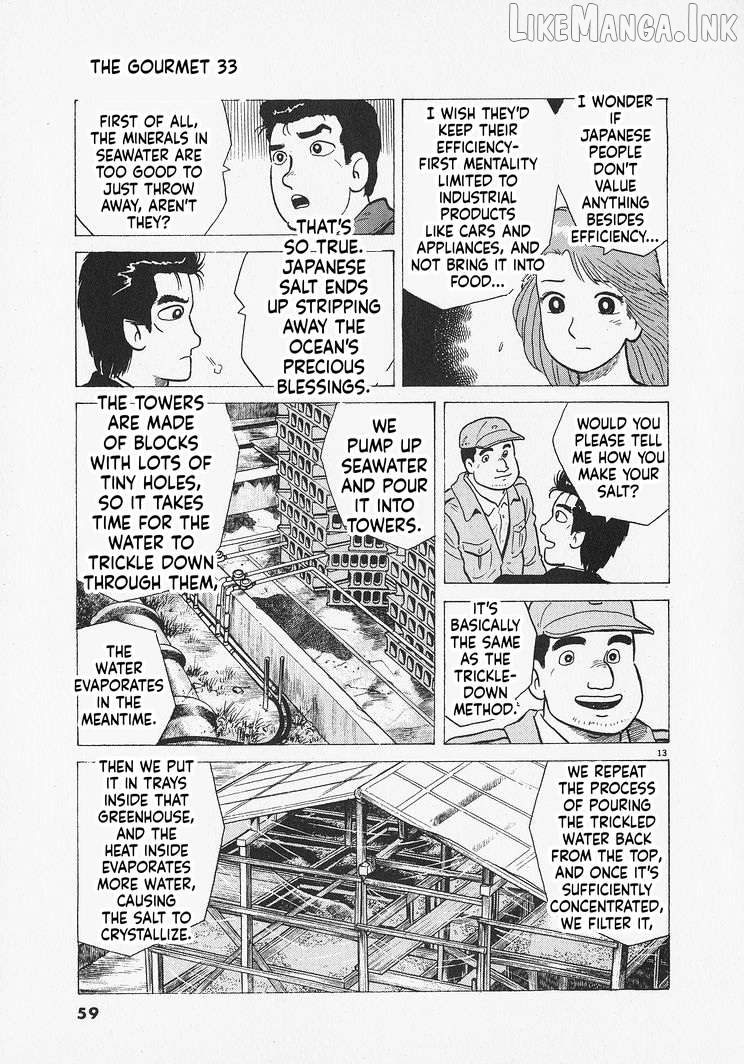 Oishinbo - Manga Chapter 301 - page 13