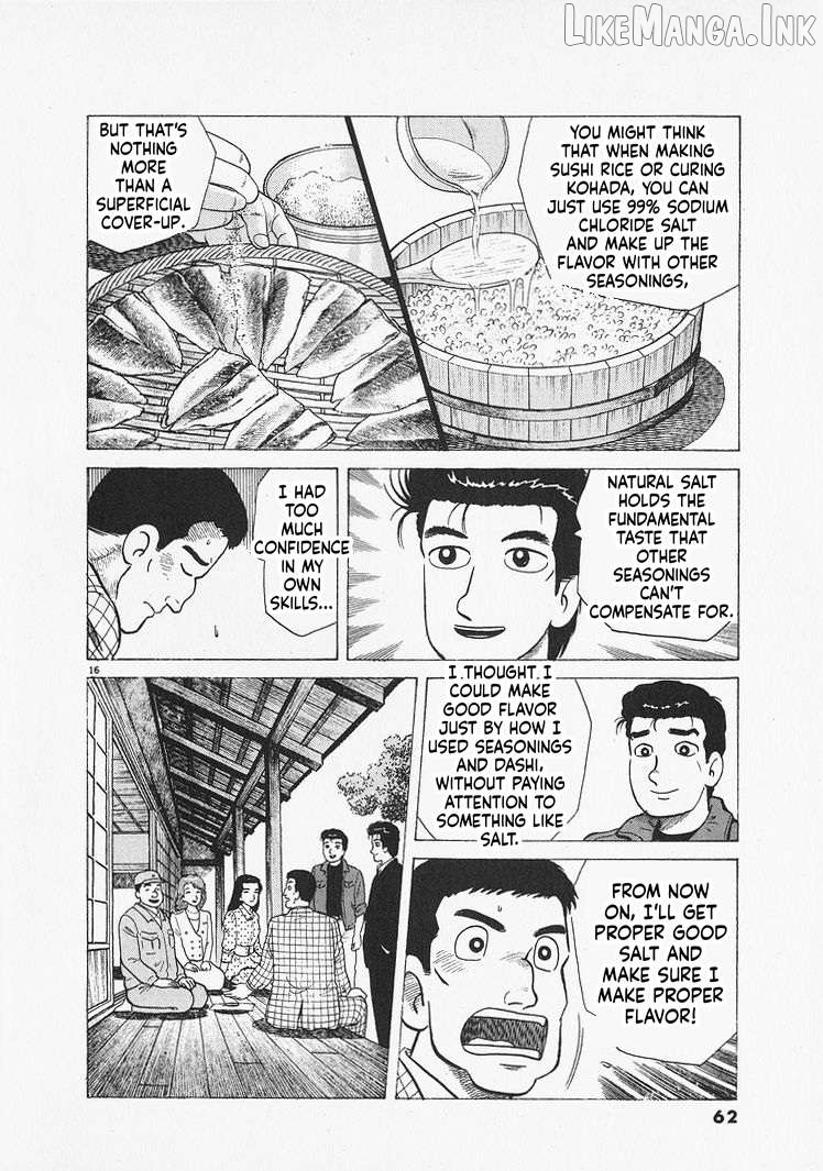 Oishinbo - Manga Chapter 301 - page 16