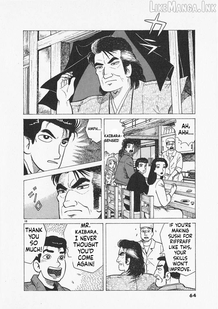 Oishinbo - Manga Chapter 301 - page 18