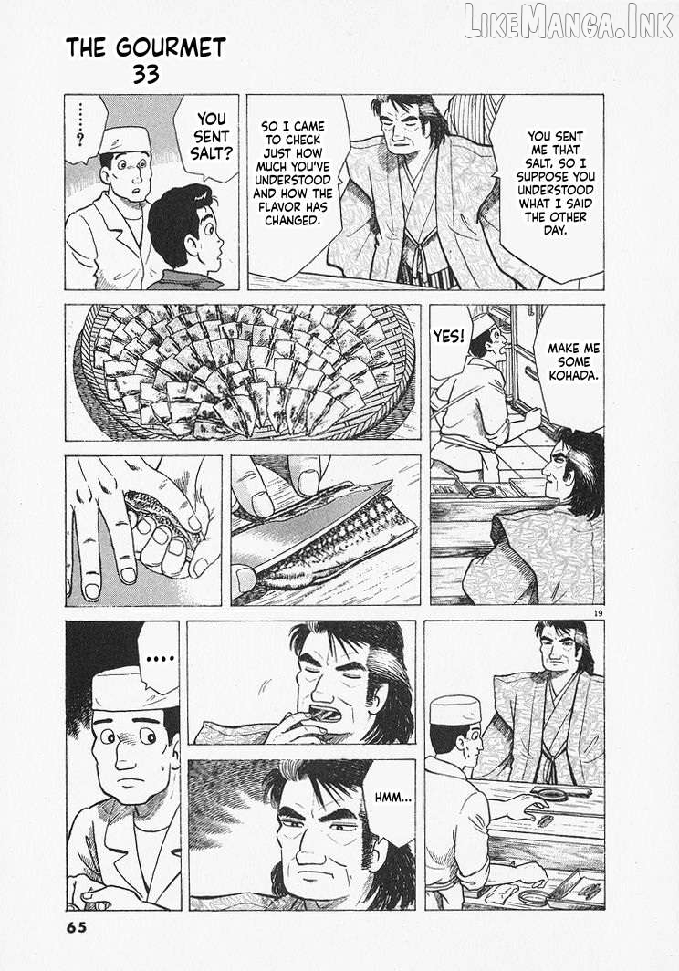 Oishinbo - Manga Chapter 301 - page 19