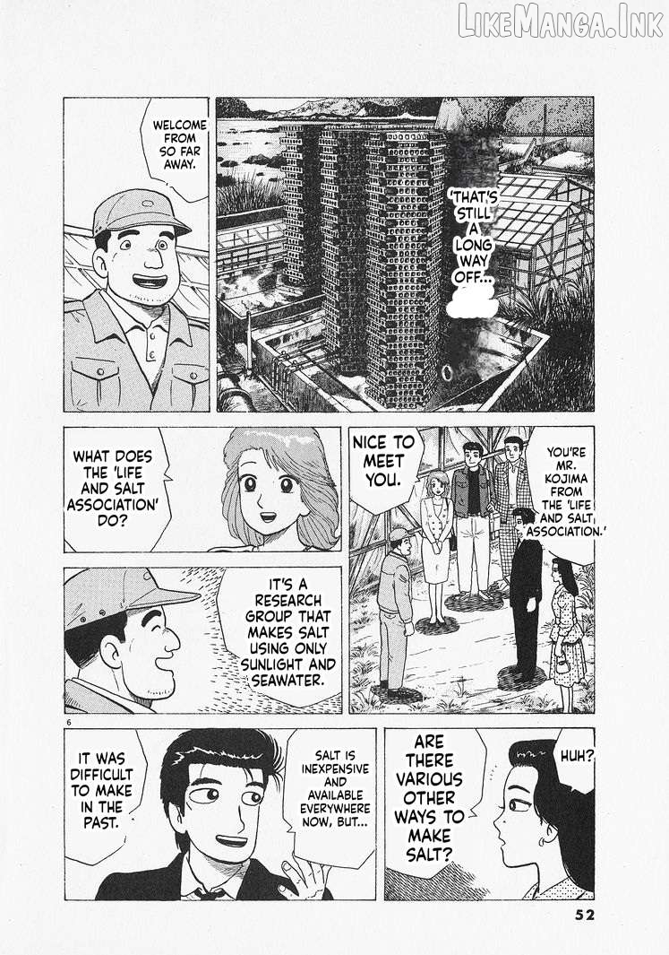 Oishinbo - Manga Chapter 301 - page 6